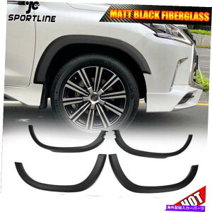 CO GAp[c 4PCSzC[EFA[`Jo[NTXLX450 LX570 2007-2019ɃtBbgtF_[tA 4PCS Wheel Well Arch Covers Fender Flares Fit For Lexus LX450 LX570 2007-2019