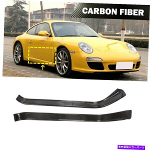 CO GAp[c 2PCJ[{hAV̂lpl|VF911 997J05-11 2PC Dry Carbon Door Sills Threshold Panels Fit For Porsche 911 997 Carrera 05-11