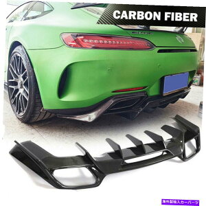 CO GAp[c Mecedes Benz AMG GT /GT S 2015-2017ɃtBbg郊AJ[{Aop[bvfBt[U[tBbg Real Carbon Rear Bumper Lip Diffuser Fit For Mecedes Benz AMG GT /GT S 2015-2017