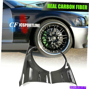 CO GAp[c BMW E46 M3 2DOOR 1998-2005GNXeATChxggJ[{t@Co[ Fit For BMW E46 M3 2Door 1998-2005 Exterior Side Fender Vents Trim Carbon Fiber