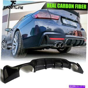CO GAp[c BMW 4V[YF32 F33 F36 M-SPORT 14UPJ[{t@Co[Aop[bvfBt[U[ɓK Fits BMW 4 Series F32 F33 F36 M-Sport 14UP Carbon Fiber Rear Bumper Lip Diffuser