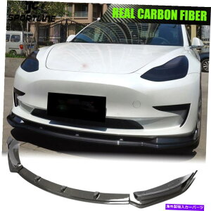 CO GAp[c eXf3Z_16-21ɓK{̃J[{tgop[bvX|C[Xvb^[ Real CARBON Front Bumper Lip Spoiler Splitter Fit for Tesla Model 3 Sedan 16-21