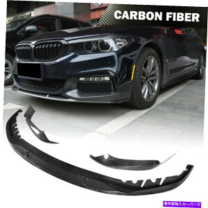 CO GAp[c BMW 5Series G30 G31 G38tgop[bvX|C[Xvb^[J[{t@Co[17UP Fits BMW 5series G30 G31 G38 Front Bumper Lip Spoiler Splitter Carbon Fiber 17UP