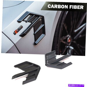 CO GAp[c 2PCSTChtF_[tgtBJo[AEfBA7AEfBS7 2019-2021YfɓKĂ܂ 2PCS Side Fender Front Fins Cover Fit For Audi A7 Audi S7 2019-2021 Dry Carbon