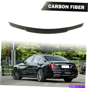 CO GAp[c ZfXxcW222 S400 S63 S65 AMG 14-20AgNX|C[EBOJ[{ Fits Mercedes Benz W222 S400 S63 S65 AMG 14-20 Rear Trunk Spoiler Wing Carbon