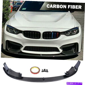 CO GAp[c 3PC/ZbgJ[{t@Co[tgop[bvX|C[Xvb^[BMW F82 F80 M3 M4ɃtBbg 3PC/set Carbon Fiber Front Bumper Lip Spoiler Splitter Fit for BMW F82 F80 M3 M4