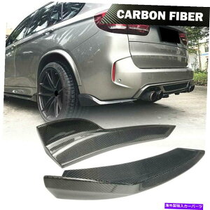 CO GAp[c tJ[{Aop[Xvb^[JihtBBMW F86 X6M X6 F85 X5M 14-18ɓK܂ FULL Carbon Rear Bumper Splitters Canand Fins Fits BMW F86 X6M X6 F85 X5M 14-18
