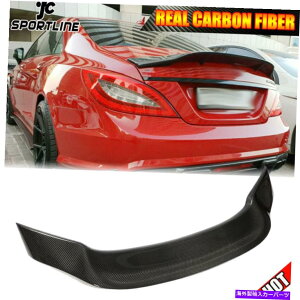 CO GAp[c xcW117 CLA25550 CLA45 13-19p̃AJ[{AgNX|C[W Real Carbon Rear Trunk Spoiler Lid Wing For Benz W117 CLA200 CLA250 CLA45 13-19