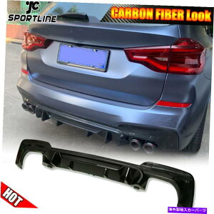 CO GAp[c BMW X3 G01 M40IX|[c2018-19Aop[fBt[U[bvX|C[J[{bN Fits BMW X3 G01 M40i Sport 2018-19 Rear Bumper Diffuser Lip Spoiler Carbon Look