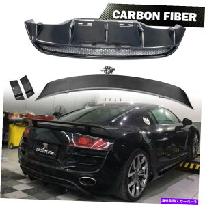 CO GAp[c AEfBR8 GT V8 V10 2010-2015ɓKJ[{t@Co[AX|C[op[fBt[U[tBbg Carbon Fiber Rear Spoiler Bumper Diffuser Fit for Audi R8 GT V8 V10 2010-2015