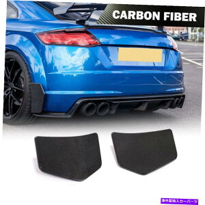 CO GAp[c AEfBTT S-LineTTS TT RS 16UPp̃AJ[{Aop[Xvb^[l^otB Real Carbon Rear Bumper Splitter Spoiler Fins For Audi TT S-LINE TTS TT RS 16UP