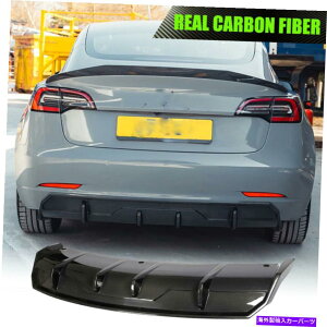 CO GAp[c eXf3Z_2016-2021J[{t@Co[Aop[fBt[U[bvX|C[ Fits Tesla Model 3 Sedan 2016-2021 Carbon Fiber Rear Bumper Diffuser Lip Spoiler