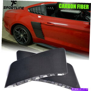 CO GAp[c FORD MUSTANG 2015-2017ATChtF_[hAGAxgXN[vJ[{t@Co[ Fits Ford Mustang 2015-2017 Rear Side Fender Door Air Vent Scoops Carbon Fiber