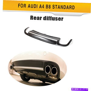 CO GAp[c AEfBA4 B8 Non-Sline Bumper 09-12ɓKVo[XgbvAfBt[U[X|C[ Silver Strip Rear Diffuser Spoiler Fit for Audi A4 B8 Non-Sline Bumper 09-12