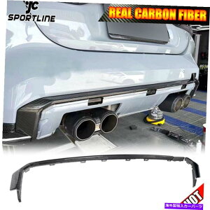 CO GAp[c BMW G80 M3 G82 G83 M4 21UPhCJ[{AfBt[U[K[jbVgp For BMW G80 M3 G82 G83 M4 21UP Dry Carbon Rear Diffuser Garnish Trim Replacement