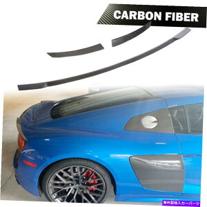 CO GAp[c AEfBR8N[y2016-2019AgNX|C[e[u[gEBOJ[{t@Co[ɓKĂ܂ Fit For AUDI R8 Coupe 2016-2019 Rear Trunk Spoiler Tail Boot Wing Carbon Fiber