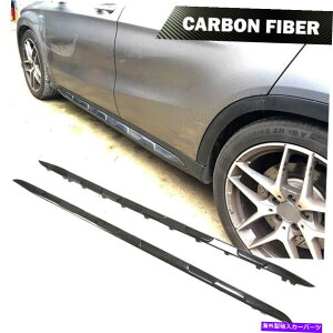 CO GAp[c ZfXX156 GLA45AMG 15-19TChXJ[gGNXeVbvX|C[J[{t@Co[ Fits Mercedes X156 GLA45AMG 15-19 Side Skirts Extension Lip Spoiler Carbon Fiber