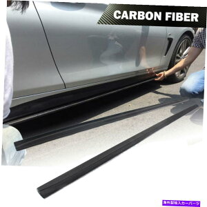 CO GAp[c 2PCSJ[{t@Co[TChXJ[g{fBLbgBMW F32 F33 F36 435I M SPORT 14-19 2PCS Carbon Fiber Side Skirt Body Kit Fit For BMW F32 F33 F36 435i M Sport 14-19