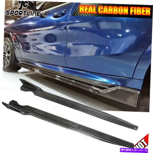CO GAp[c BMW X6 G06 2020-2022AJ[{TChXJ[gGNXeVbvX|C[{fBLbg Fits BMW X6 G06 2020-2022 Real Carbon Side Skirts Extension Lip Spoiler Bodykit