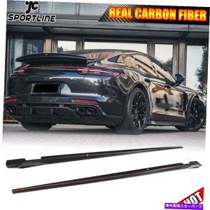 CO GAp[c |VFpi[2017-2019J[{t@Co[TChXJ[gGNXeVbvX|C[ Fits Porsche Panamera 2017-2019 Carbon Fiber Side Skirts Extension Lip Spoiler