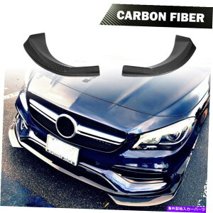 CO GAp[c J[{t@Co[tgXvb^[tB̓ZfXxcC117 CLA200 CLA250 13-14ɓKĂ܂ Carbon Fiber Front Splitter Fins Fit for Mercedes Benz C117 CLA200 CLA250 13-14