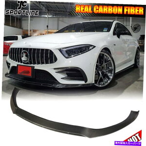 CO GAp[c ZfXxcC257 CLS400X|[cCLS53 AMG 18UP̃AJ[{tgop[bv Real Carbon Front Bumper Lip For Mercedes Benz C257 CLS400 Sport CLS53 AMG 18UP