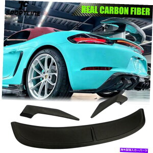 海外製 エアロパーツ ポルシェ718ボクスターコンバーチブル16-21リアトランクスポイラーウィングリアルカーボン Fits Porsche 718 Boxster Convertible 16-21 Rear Trunk Spoiler Wing Real Carbon