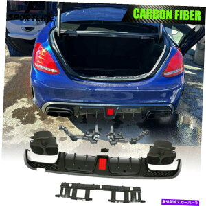 海外製 エアロパーツ ベンツW205 C250 C300スポーツC43 C63 14-19のリアバンパーディフューザーリップエキゾーストチップ Rear Bumper Diffuser Lip Exhaust Tip For Benz W205 C250 C300 Sport C43 C63 14-19