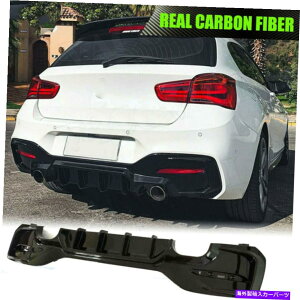 CO GAp[c BMW 1V[YF20 F21 M135i M140i 15UPp̌ubNAop[bvfBt[U[ Gloss Black Rear Bumper Lip Diffuser For BMW 1 Series F20 F21 M135i M140i 15UP