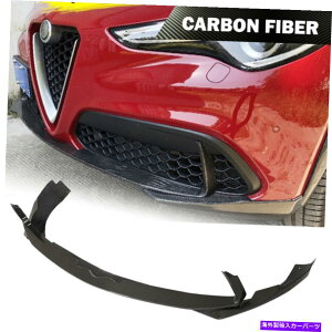 CO GAp[c J[{t@Co[tgop[bvX|C[Xvb^[Alfa Romeo Stelvio 17-19ɃtBbg Carbon Fiber Front Bumper Lip Spoiler Splitter Fit For Alfa Romeo Stelvio 17-19