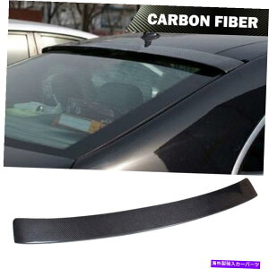 CO GAp[c J[{t@Co[A[tX|C[EBOxcW221 S400 S500 S550 S63 07-12ɓKĂ܂ Carbon Fiber Rear Roof Spoiler Wing Fit For Benz W221 S400 S500 S550 S63 07-12