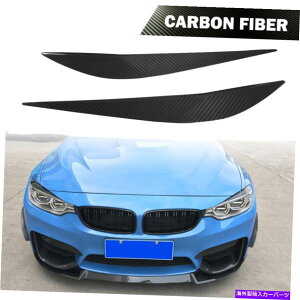 CO GAp[c BMW F32 F33 F36 F82 M4 M3 2014-2018J[{ɓKwbhCĝ܂Ԃ Headlight EyeLid Eyebrows Fit For BMW F32 F33 F36 F82 M4 M3 2014-2018 Carbon