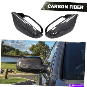 CO GAp[c 2PCS~[Jo[̓AEfBA6 C7 12-16 A6 S6/RS6 13-16AJ[{ɓKĂ܂ 2PCS Replace Mirror Covers Fit for Audi A6 C7 12-16 A6 S6/RS6 13-16 Real Carbon