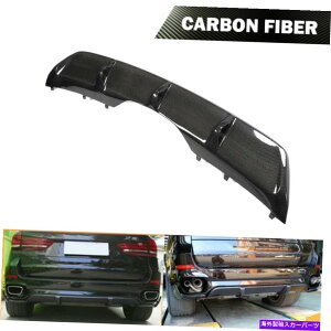 CO GAp[c BMW X6 F16 2015-2018Aop[fBt[U[bvX|C[`J[{t@Co[ɓK܂ Fit For BMW X6 F16 2015-2018 Rear Bumper Diffuser Lip Spoiler Chin Carbon Fiber