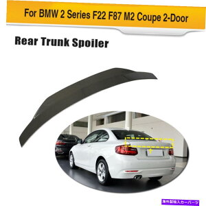 CO GAp[c BMW F22 220i 228i M235i F87 M2̃AX|C[ Rear Spoiler Wing Refit For BMW F22 220i 228i M235i F87 M2 14-19 Carbon Fiber