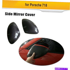 CO GAp[c |VF718{NX^[PC}TCh~[Jo[^Cv16-18J[{t@Co[ɒǉ For Porsche 718 Boxster Cayman Side Mirror Cover Add on Type 16-18 Carbon Fiber