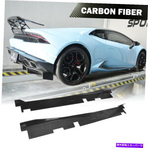 CO GAp[c Lamborghini Huracan LP580 LP610 2014-17TChXJ[gbvX|C[AJ[{ Fits Lamborghini Huracan LP580 LP610 2014-17 Side Skirt Lip Spoiler Real Carbon