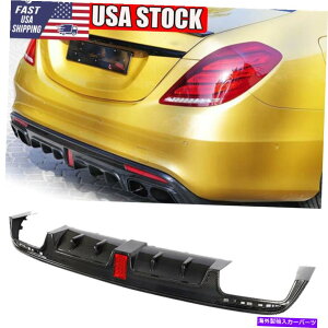 CO GAp[c ZfXxcSNXW222 S63 S65 14-17p̃CgtJ[{Aop[fBt[U[ Carbon Rear Bumper Diffuser W/light For Mercedes Benz S Class W222 S63 S65 14-17