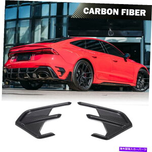 �C�O�� �G�A���p�[�c �J�[�{���t�@�C�o�[���A�o���p�[�X�v���b�^�[�t�B���t�B�b�g�A�E�f�BRS7�X�|�[�c�o�b�N2020UP Carbon Fiber Rear Bumper Splitters Fins Trim Fit For Audi RS7 Sportback 2020UP