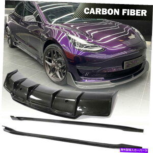 CO GAp[c eXf3 17-21AJ[{TChXJ[gbvX|C[Aop[fBt[U[ Fits Tesla Model 3 17-21 Real Carbon Side Skirt Lip Spoiler Rear Bumper Diffuser