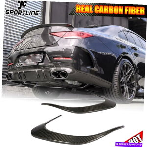 �C�O�� �G�A���p�[�c �����Z�f�XC257 CLS550 CLS63 2018-20���A�o���p�[�X�v���b�^�[�t�B�����A���J�[�{���� Fits Mercedes C257 CLS550 CLS63 2018-20 Rear Bumper Splitter Fins REAL CARBON