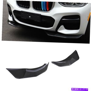 CO GAp[c BMW X3 G01 SPORT 2018-2020tgop[Xvb^[tBFINS ABSJ[{bNɓKĂ܂ Fit for BMW X3 G01 Sport 2018-2020 Front Bumper Splitter Fins ABS Carbon Look