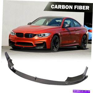 CO GAp[c BMW F80 M3 F82 F83 M4 14-17ɃtBbgtJ[{tgop[bv``Xvb^[ Full Carbon Front Bumper Lip Chin Splitters Fit For BMW F80 M3 F82 F83 M4 14-17