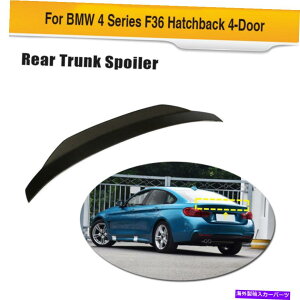 CO GAp[c BMW F36nb`obN2013-2018ɓKJ[{t@Co[AgNEBOu[gX|C[tBbg Carbon Fiber Rear Trunk Wing Boot Spoiler Fit For BMW F36 Hatchback 2013-2018
