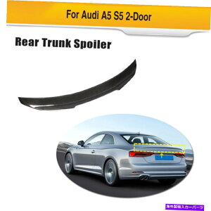 CO GAp[c AEfBA5 /S5N[y2017-2020AgNX|C[EBOOXJ[{t@Co[ɓKĂ܂ Fit For Audi A5 /S5 Coupe 2017-2020 Rear Trunk Spoiler Wing Gloss Carbon Fiber