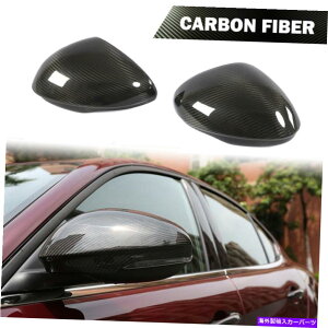 CO GAp[c At@IWÃAJ[{t@Co[obN~[Jo[Lbv15-18AhI Real Carbon Fiber Rearview Mirror Cover Cap For Alfa Romeo Giulia 15-18 Add-On