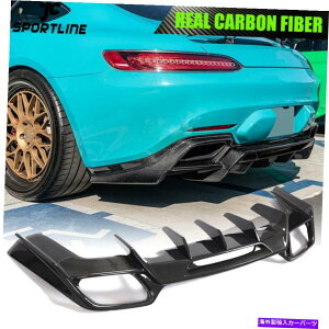 CO GAp[c Mecedes Benz AMG GT /GT S 15-17p̃AJ[{Aop[bvfBt[U[X|C[ Real Carbon Rear Bumper Lip Diffuser Spoiler For Mecedes Benz AMG GT /GT S 15-17