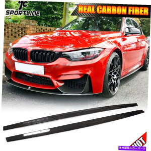 CO GAp[c BMW F80 M3 2014-2019TChXJ[gGNXeVbvoXGAplAJ[{ Fits BMW F80 M3 2014-2019 Side Skirt Extension Lip Valance Air Panel Real CARBON