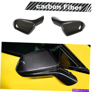 CO GAp[c V{[J}2016-2019J[{t@Co[̍ETCh~[Jo[Lbv Left&Right Side Mirror Cover Cap For Chevrolet Camaro 2016-2019 Carbon Fiber