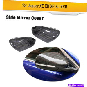 CO GAp[c Jaguar XE XK XF XF XJ XIL XFL Carbon Fiber Side Mirror Cover Cap̌ɓK Fits Jaguar XE XK XF XJ XEL XFL Carbon Fiber Side Mirror Cover Cap Replacement